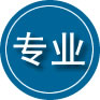 炎陵专业道路救援