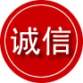炎陵诚信救援服务