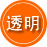 炎陵救援费用合理