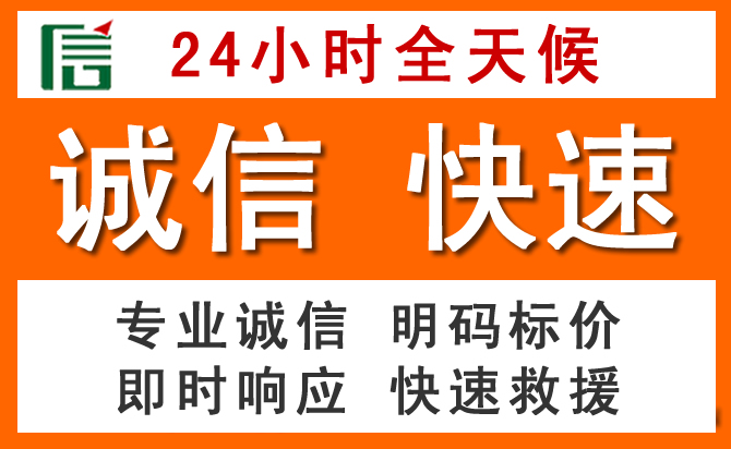 如何制定合理价格策略缓解炎陵道路救援售后压力